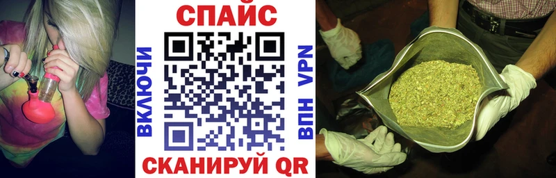 продажа наркотиков  Южно-Сухокумск  БУТИРАТ бутик 