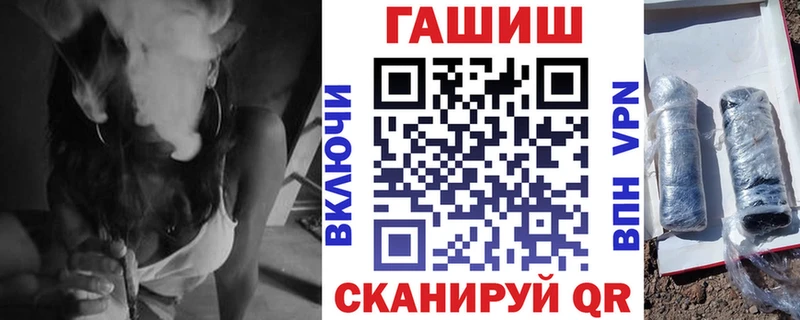 ГАШИШ индика сатива Южно-Сухокумск