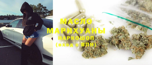 каннабис Алексеевка