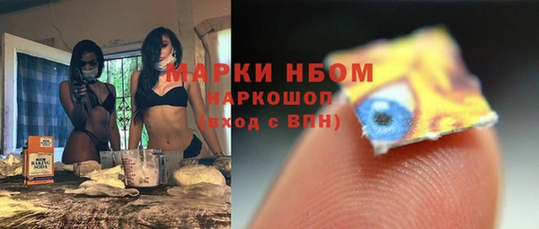 кокс Алзамай