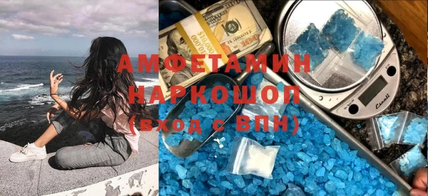 кокс Алзамай