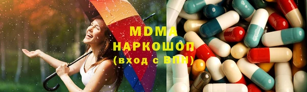 спайс Алексин