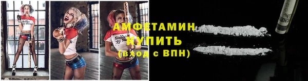 кокс Алзамай