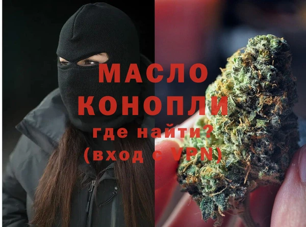 амф Абдулино