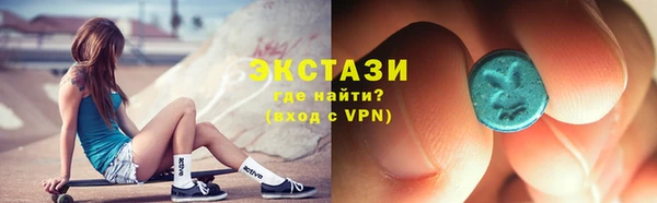 2c-b Нягань