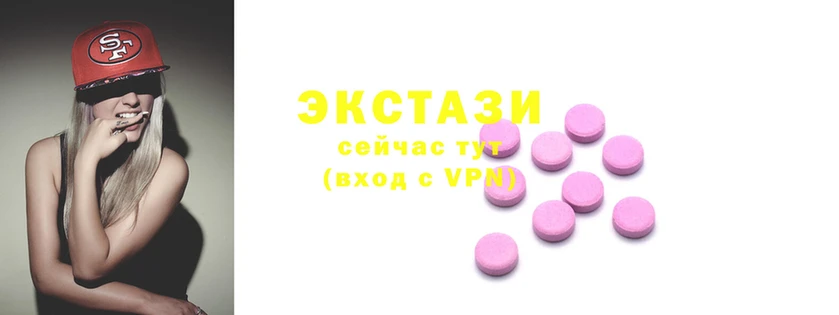 2c-b Нягань