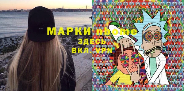 кокс Алзамай