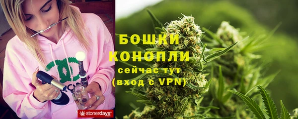 дистиллят марихуана Абинск