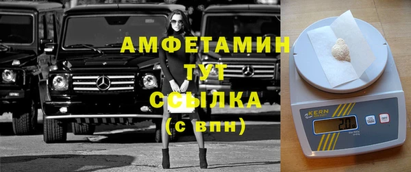 кокс Алзамай