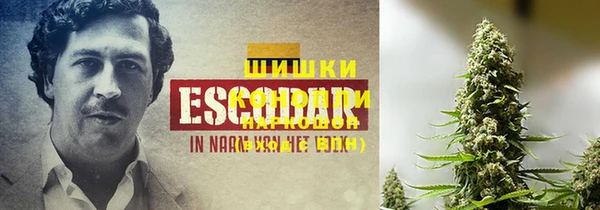 каннабис Алексеевка
