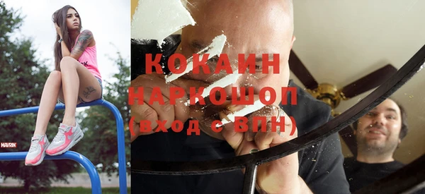 кокс Алзамай