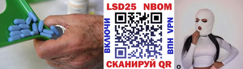 LSD-25 экстази кислота  Южно-Сухокумск 